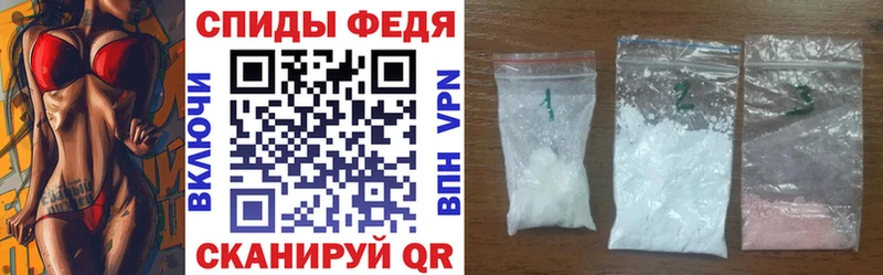 даркнет Telegram  Сочи  Амфетамин 97% 