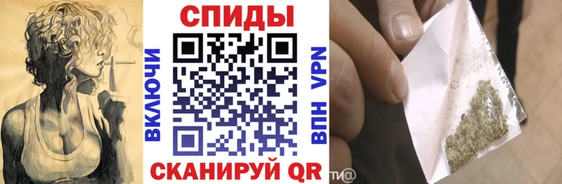 магазин    Сочи  Бутират оксана 