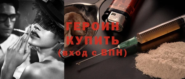 гидропоника Богородск