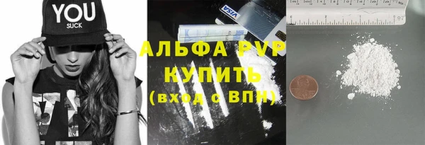 мет Богородицк