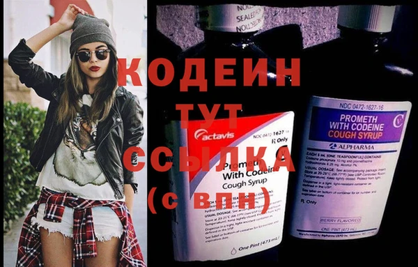 гидропоника Богородск