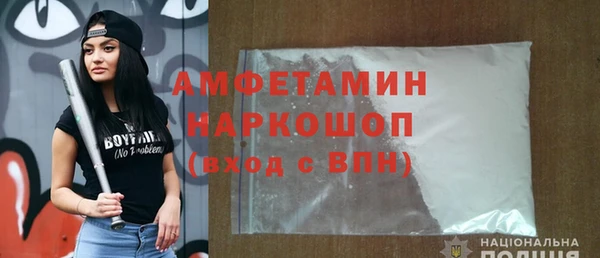 гидропоника Богородск
