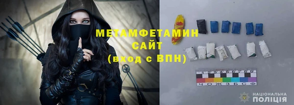 мет Богородицк