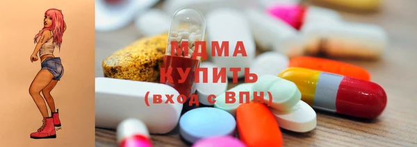 гидропоника Богородск