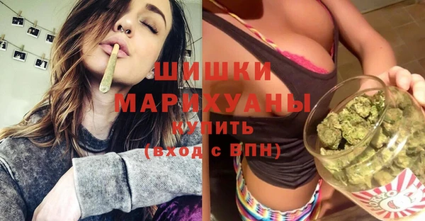 ALPHA-PVP Богданович