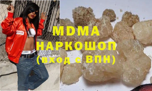ALPHA-PVP Богданович
