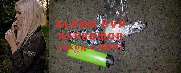 гидропоника Богородск