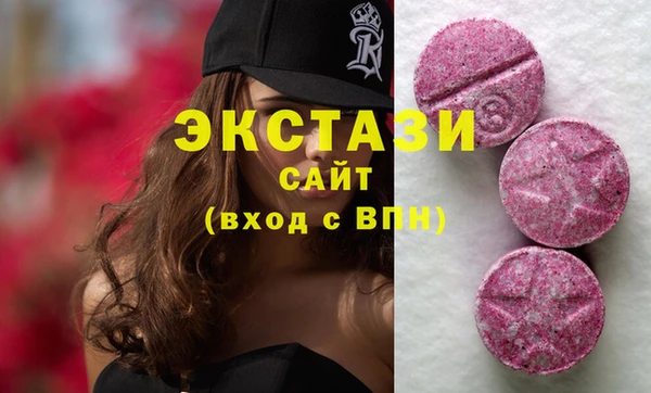 мет Богородицк