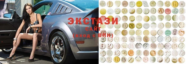 мет Богородицк