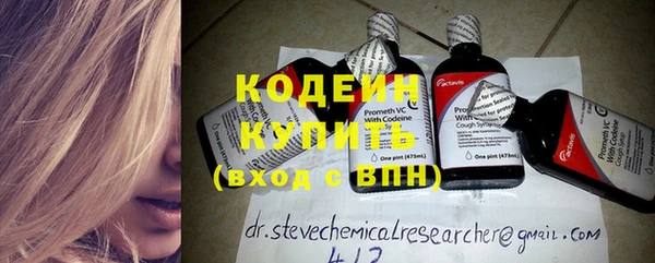 мет Богородицк