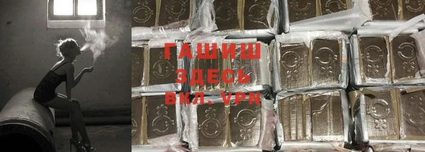 ALPHA-PVP Богданович