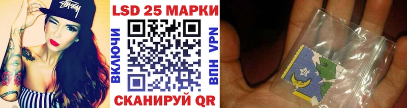 Марки NBOMe 1,8мг  omg зеркало  Сочи 